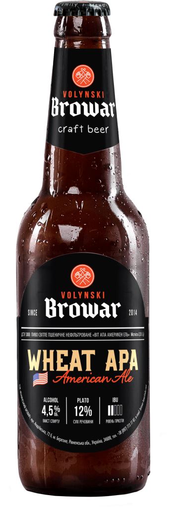 Пиво світле пшеничне Wheat APA 0,35л